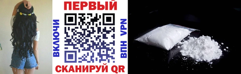 Амфетамин Розовый  гидра маркетплейс  Абаза  купить  