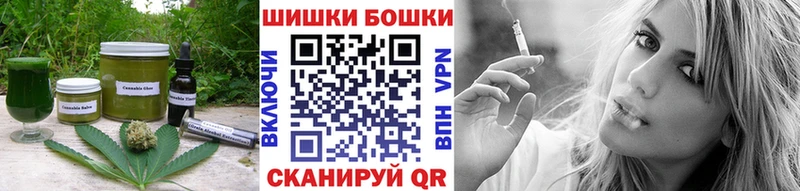 Печенье с ТГК марихуана  где можно купить наркотик  Абаза 