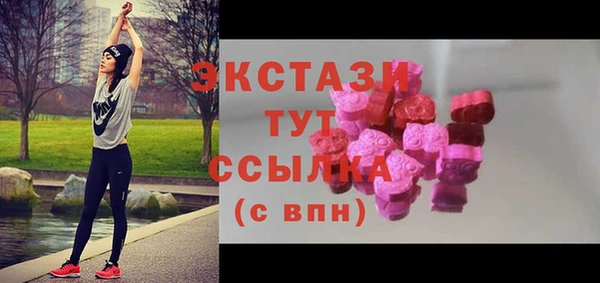 кокаин перу Абдулино