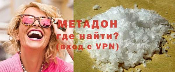 кокаин перу Абдулино