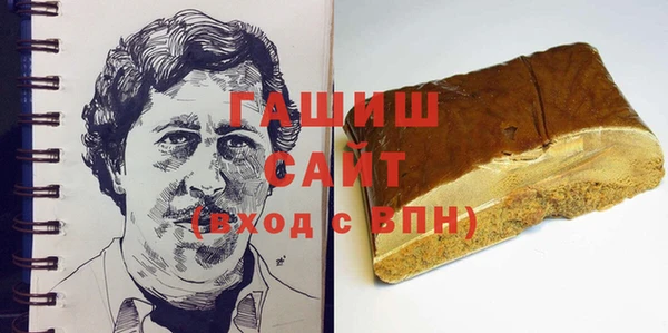 кокаин перу Абдулино