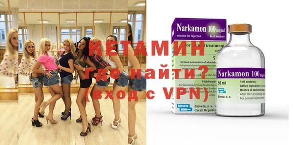 кокаин перу Абдулино