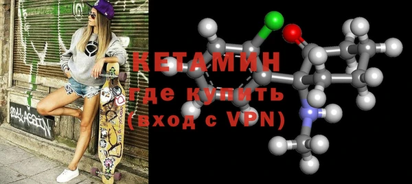 марки nbome Переславль-Залесский