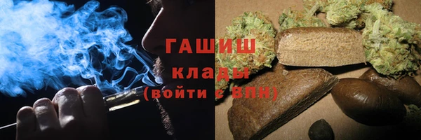 кокаин перу Абдулино