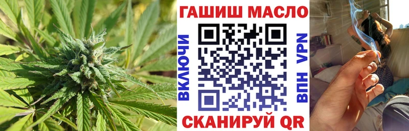 маркетплейс какой сайт  где продают   Абаза  ТГК жижа 